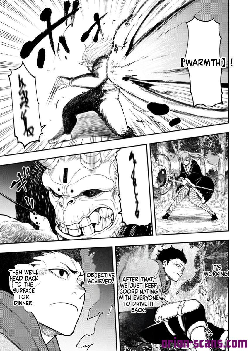 Magical Buffs: The Support Caster is Stronger Than He Realized! Chapter 33.2 Page 7