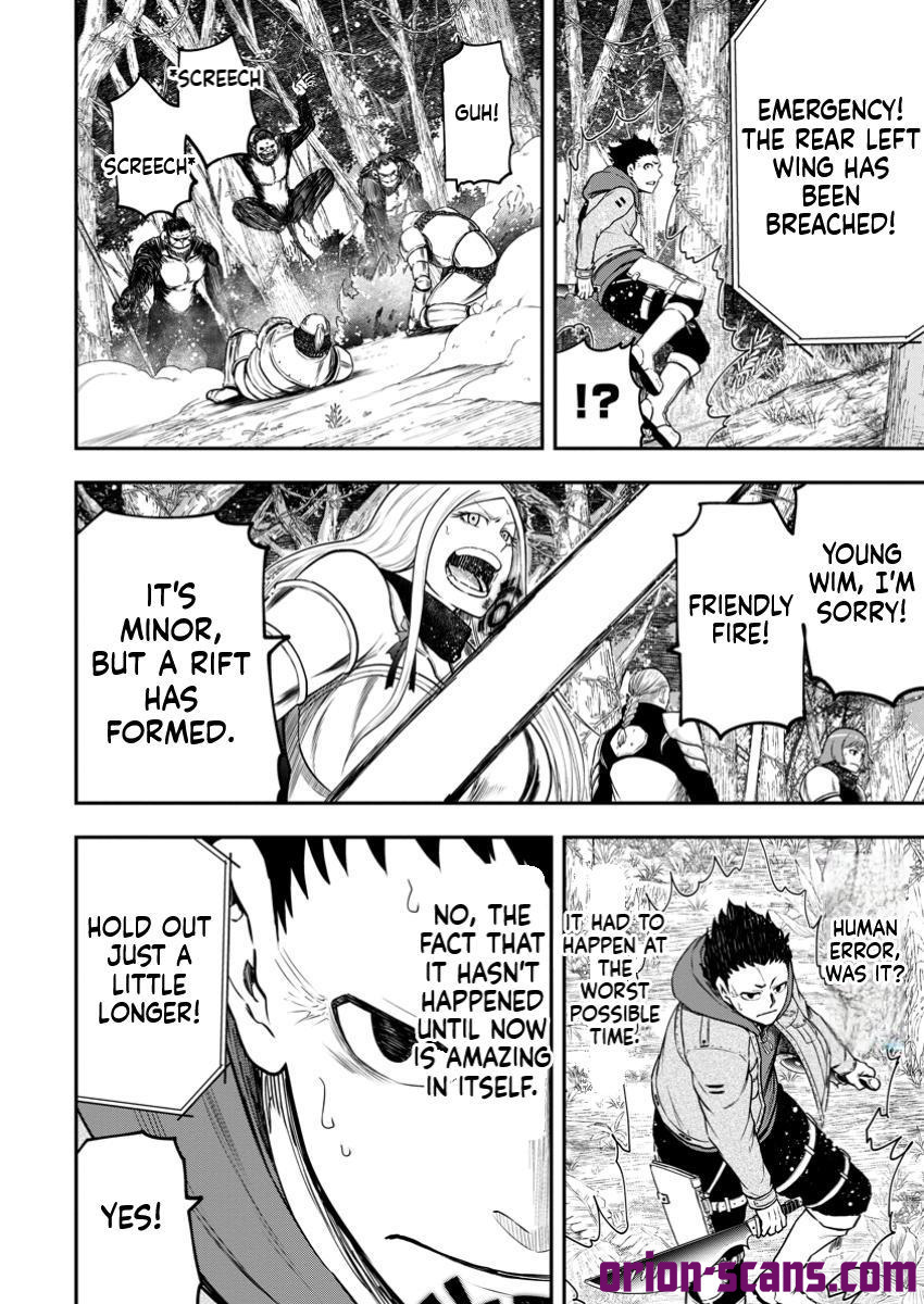 Magical Buffs: The Support Caster is Stronger Than He Realized! Chapter 33.2 Page 8