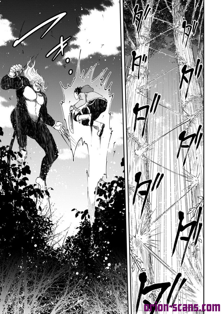 Magical Buffs: The Support Caster is Stronger Than He Realized! Chapter 33.2 Page 11