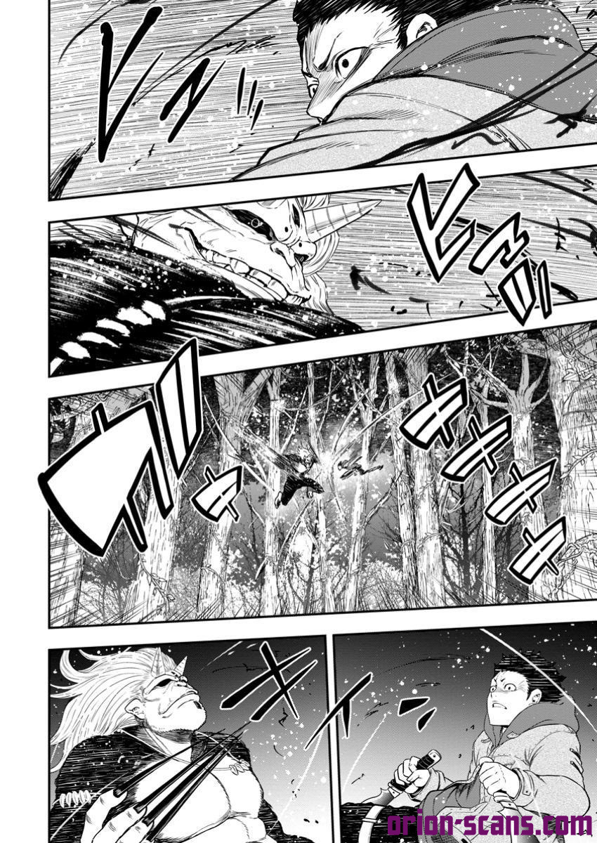 Magical Buffs: The Support Caster is Stronger Than He Realized! Chapter 33.2 Page 12