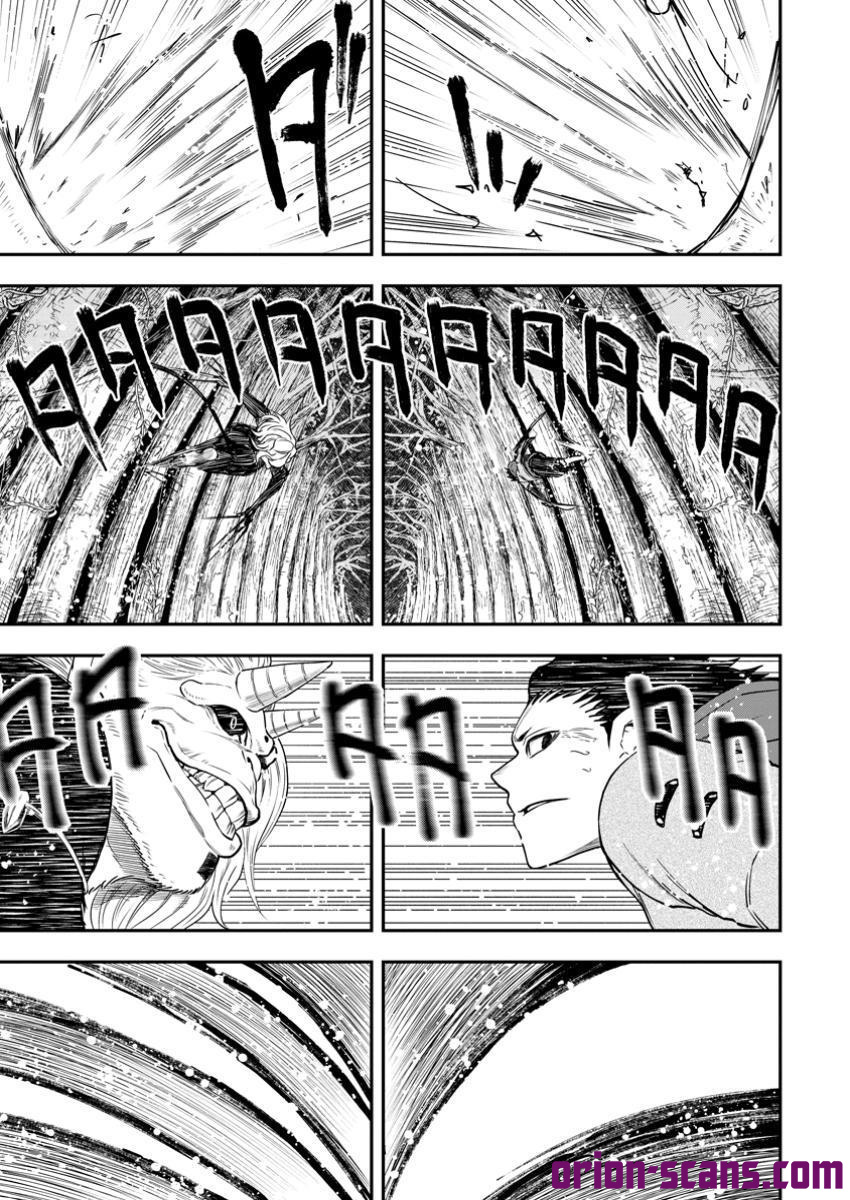 Magical Buffs: The Support Caster is Stronger Than He Realized! Chapter 33.2 Page 13