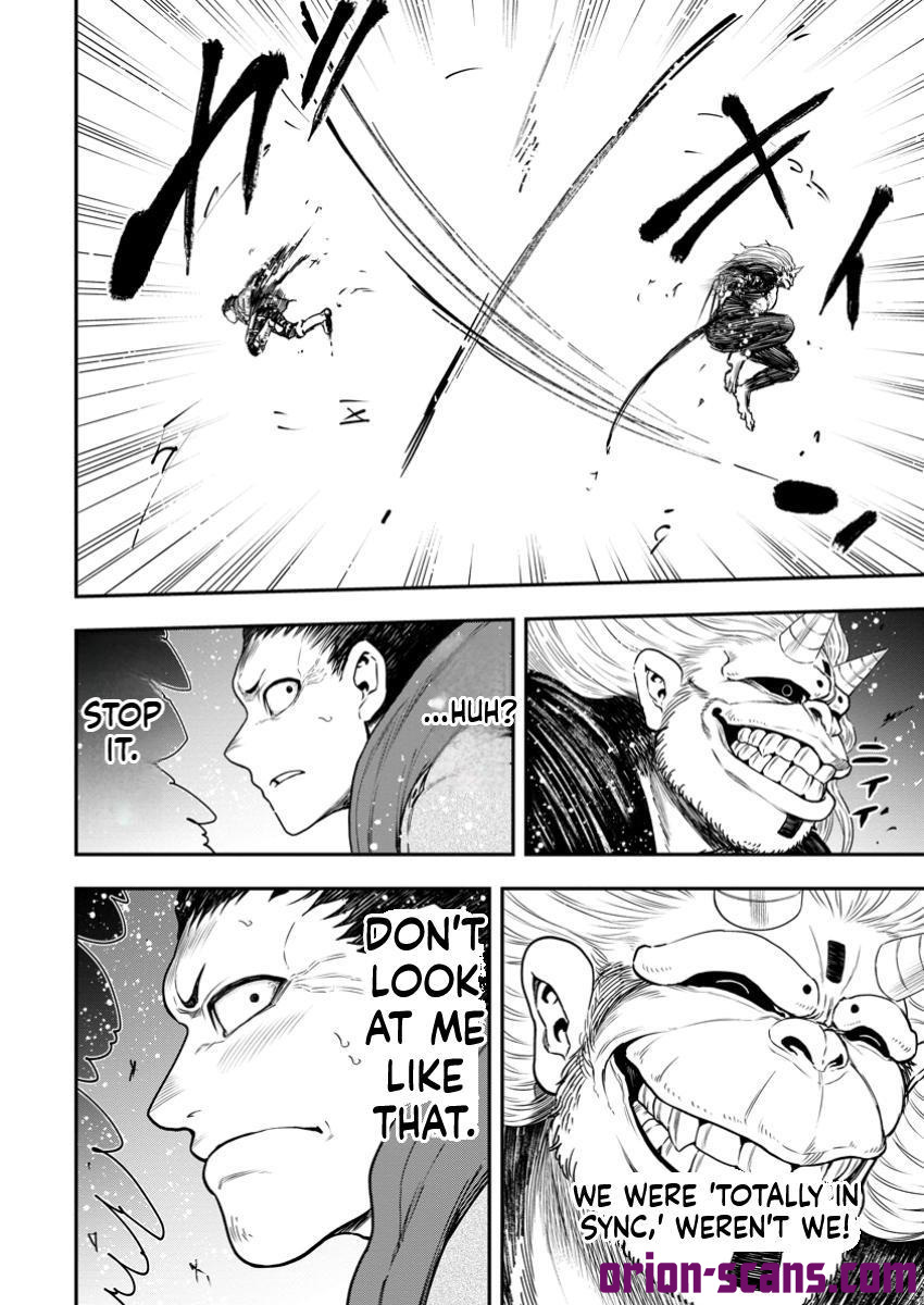 Magical Buffs: The Support Caster is Stronger Than He Realized! Chapter 33.2 Page 14