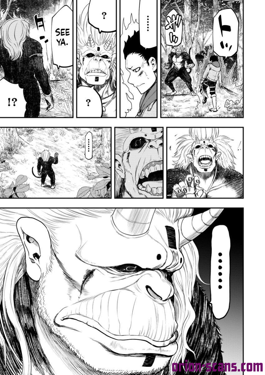 Magical Buffs: The Support Caster is Stronger Than He Realized! Chapter 33.2 Page 19