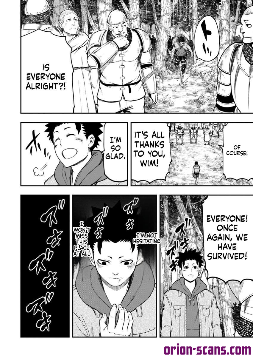 Magical Buffs: The Support Caster is Stronger Than He Realized! Chapter 33.2 Page 20