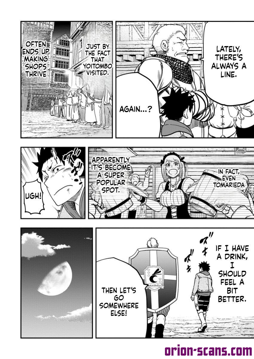 Magical Buffs: The Support Caster is Stronger Than He Realized! Chapter 33.2 Page 22