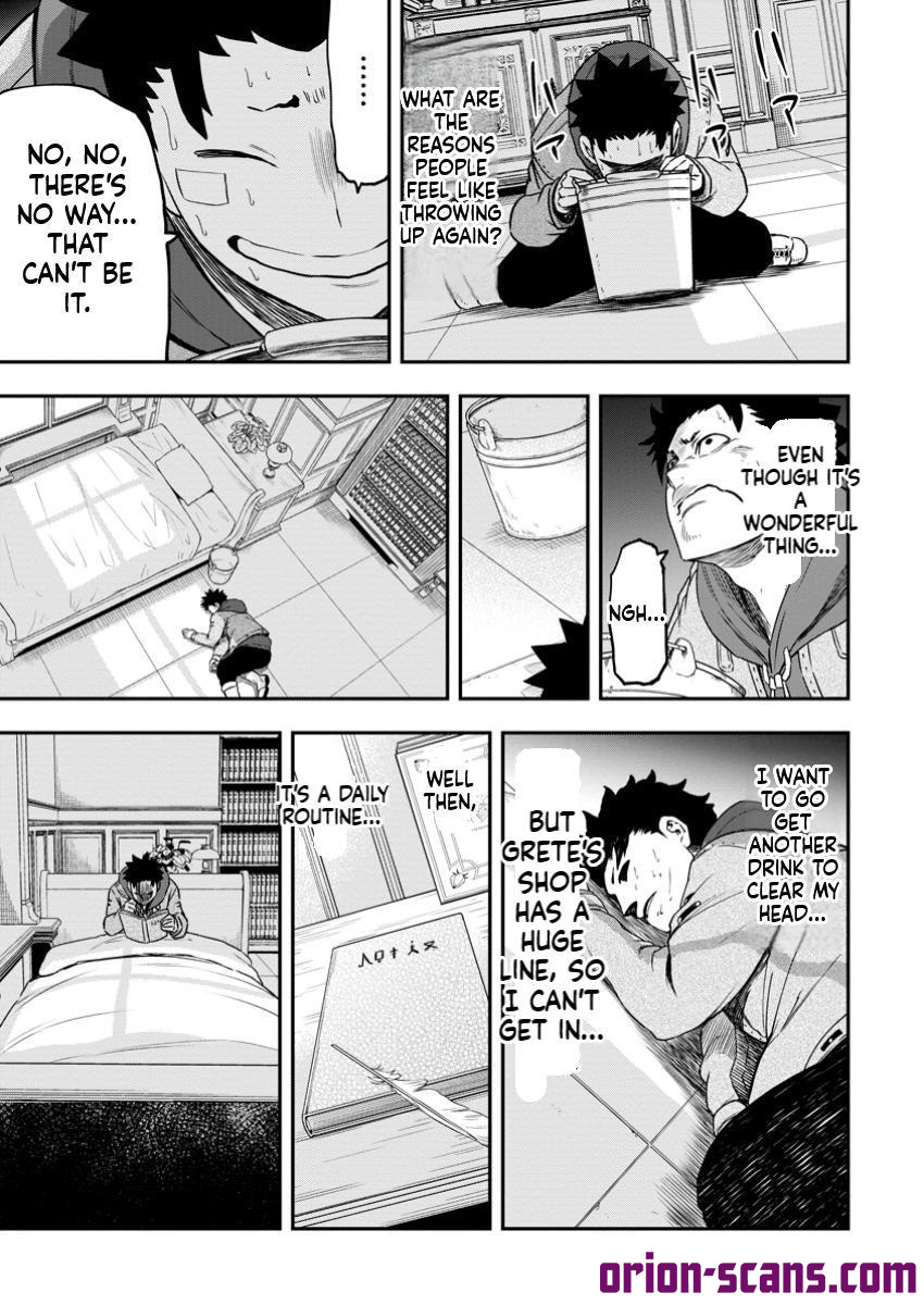 Magical Buffs: The Support Caster is Stronger Than He Realized! Chapter 33.2 Page 25