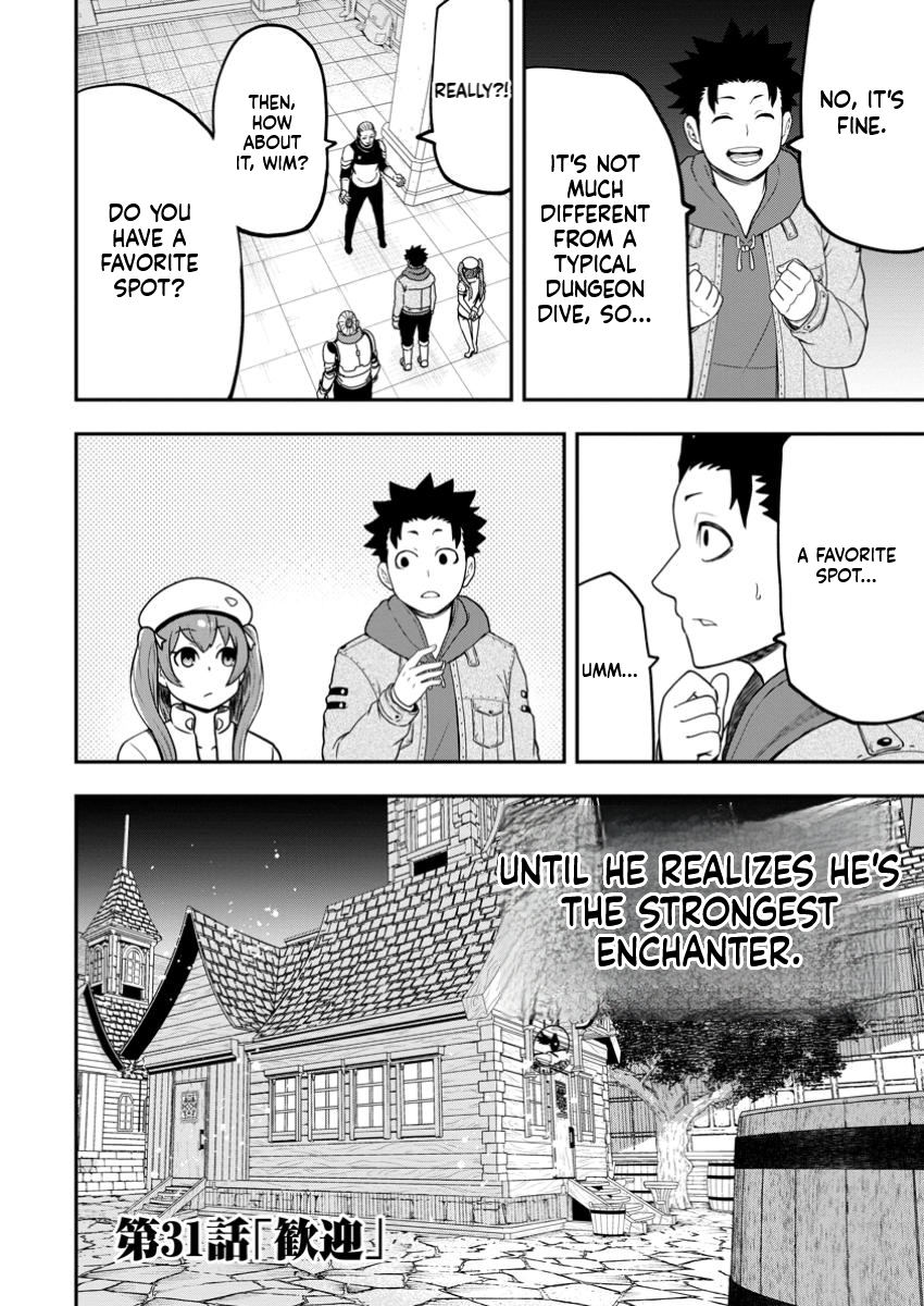 Magical Buffs: The Support Caster is Stronger Than He Realized! Chapter 31.1 Page 5