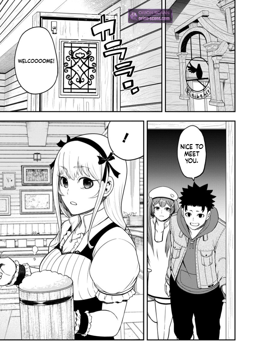 Magical Buffs: The Support Caster is Stronger Than He Realized! Chapter 31.1 Page 6