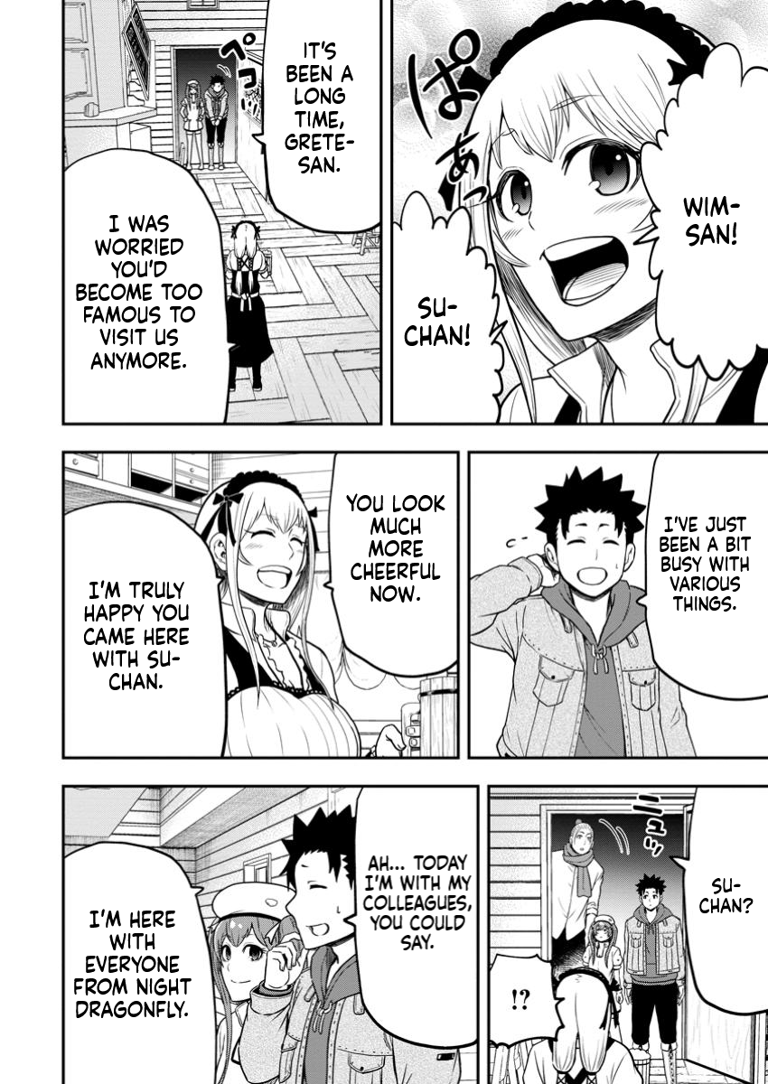 Magical Buffs: The Support Caster is Stronger Than He Realized! Chapter 31.1 Page 7
