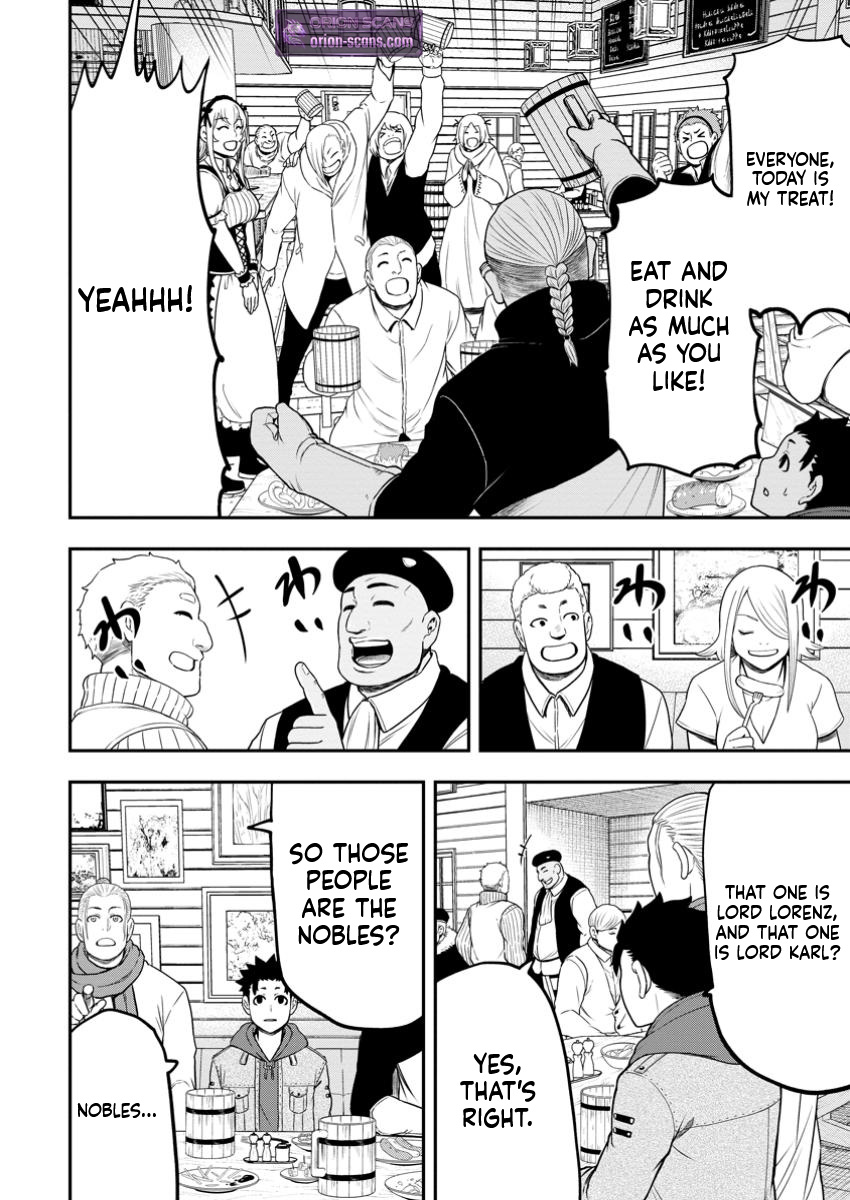 Magical Buffs: The Support Caster is Stronger Than He Realized! Chapter 31.1 Page 11