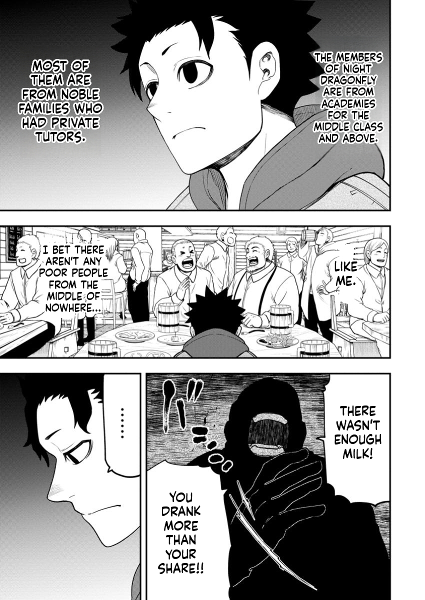 Magical Buffs: The Support Caster is Stronger Than He Realized! Chapter 31.2 Page 2