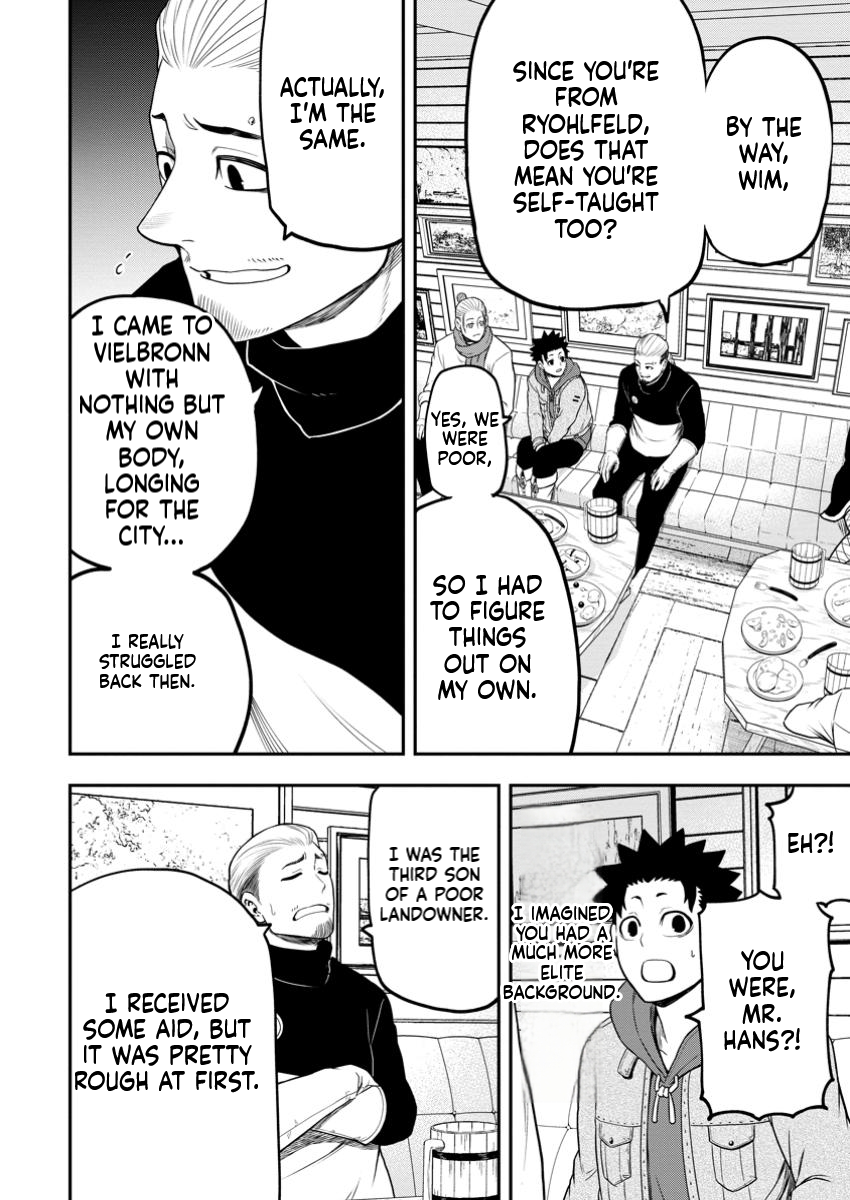 Magical Buffs: The Support Caster is Stronger Than He Realized! Chapter 31.2 Page 3