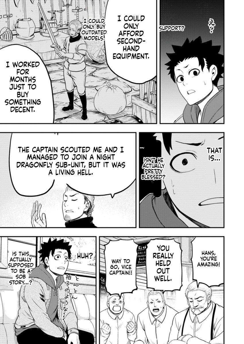 Magical Buffs: The Support Caster is Stronger Than He Realized! Chapter 31.2 Page 4
