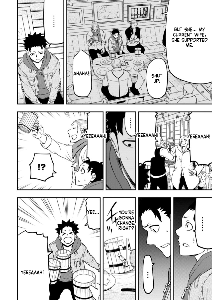 Magical Buffs: The Support Caster is Stronger Than He Realized! Chapter 31.2 Page 5