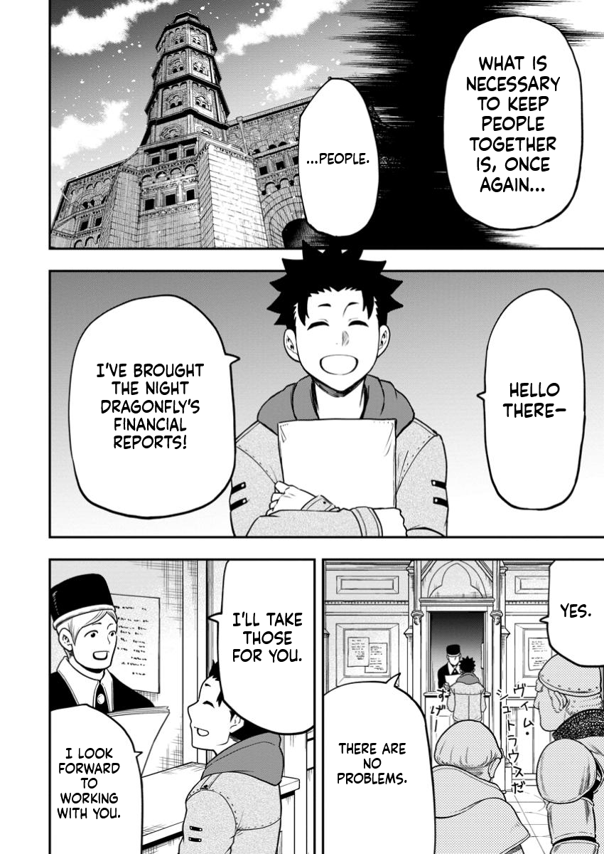 Magical Buffs: The Support Caster is Stronger Than He Realized! Chapter 31.2 Page 9