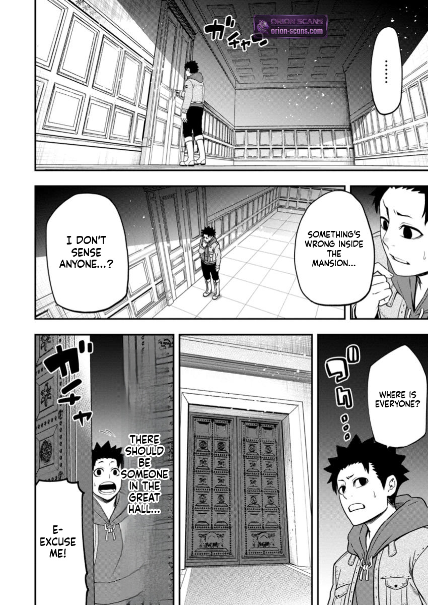 Magical Buffs: The Support Caster is Stronger Than He Realized! Chapter 31.2 Page 11