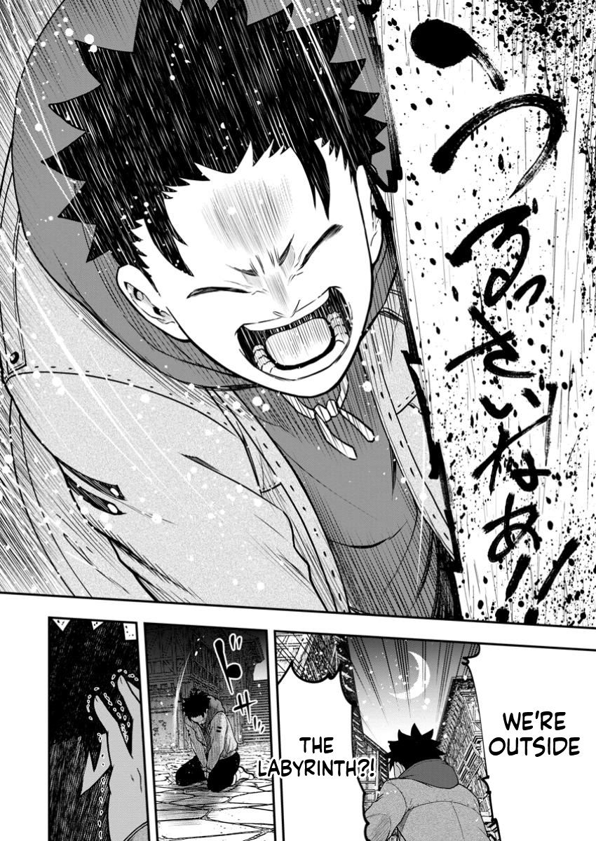 Magical Buffs: The Support Caster is Stronger Than He Realized! Chapter 32.2 Page 10