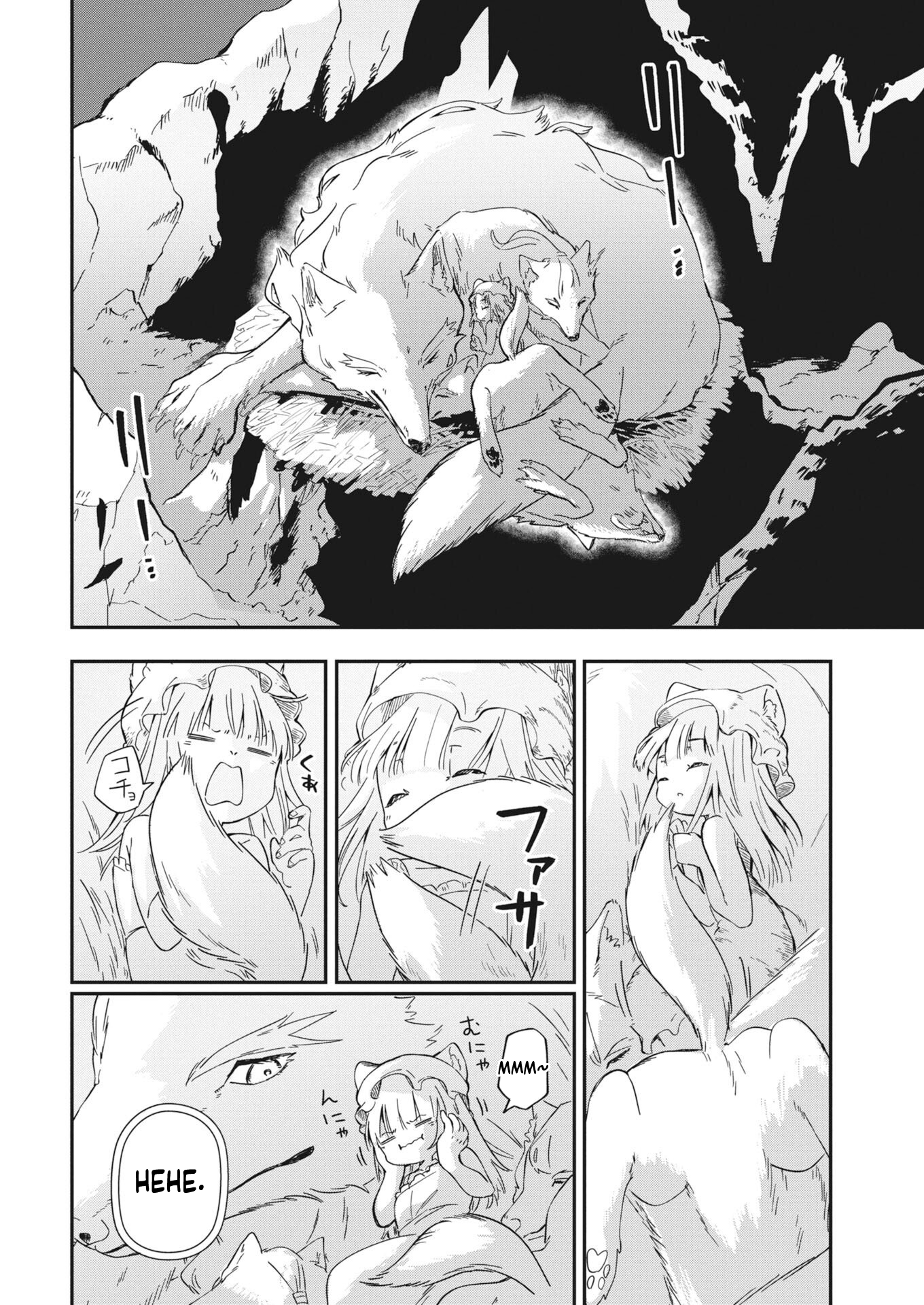Mama Fenrir’s Expectations Are Too Heavy Chapter 2 Page 3