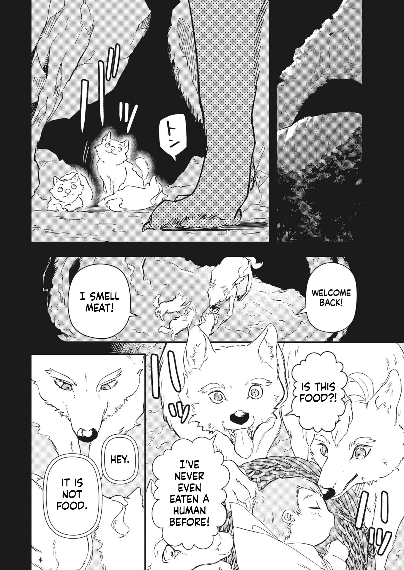 Mama Fenrir’s Expectations Are Too Heavy Chapter 2 Page 11
