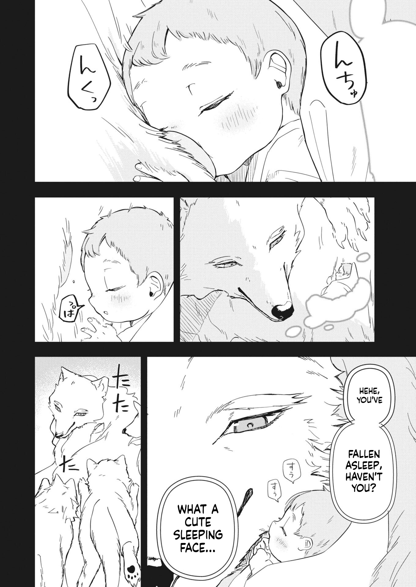Mama Fenrir’s Expectations Are Too Heavy Chapter 2 Page 13
