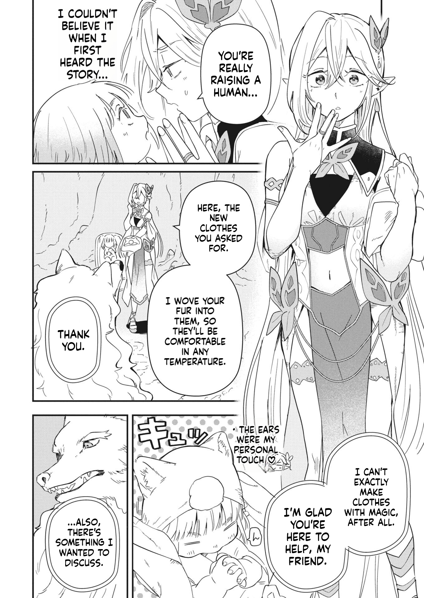 Mama Fenrir’s Expectations Are Too Heavy Chapter 2 Page 15