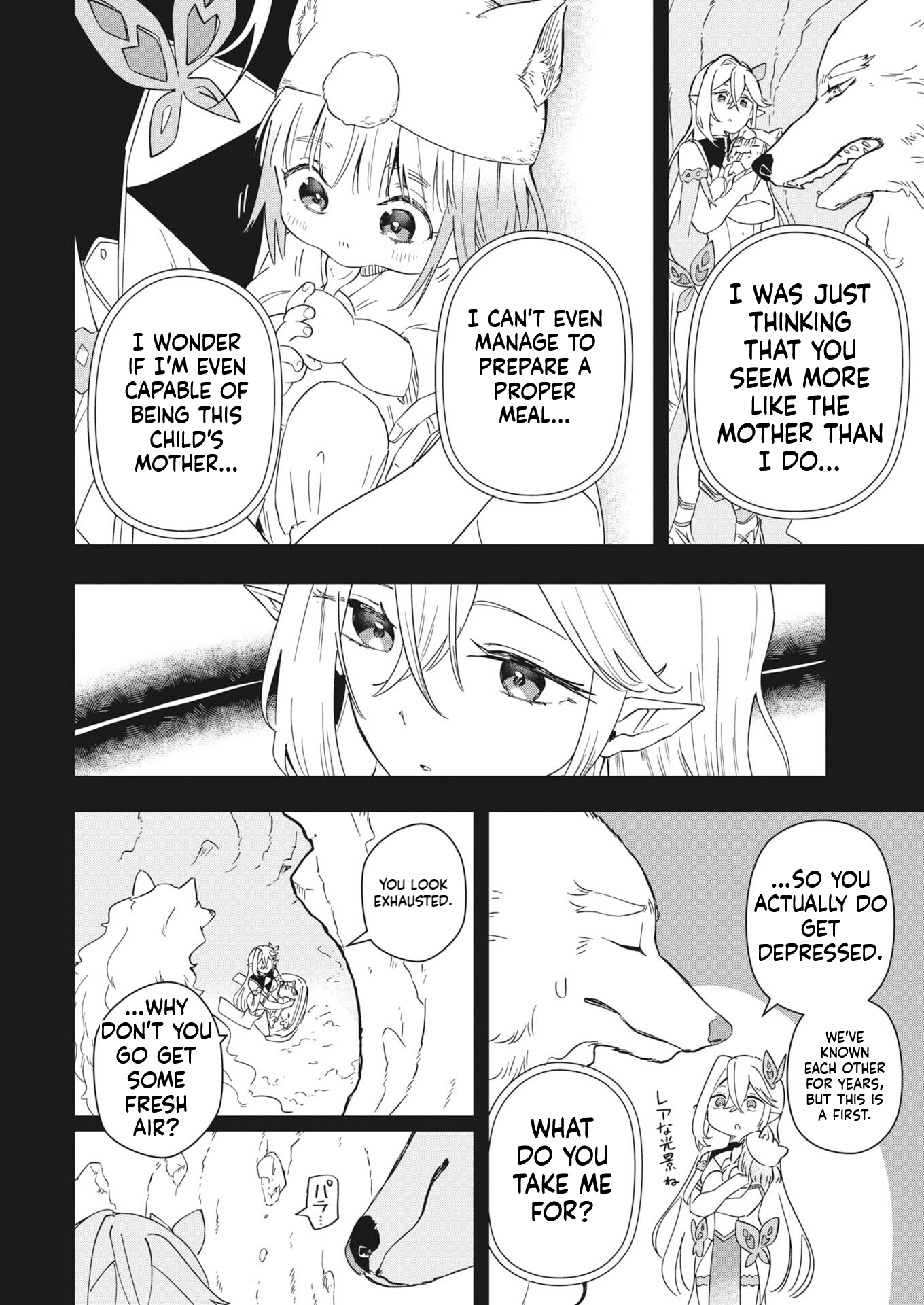 Mama Fenrir’s Expectations Are Too Heavy Chapter 2 Page 19