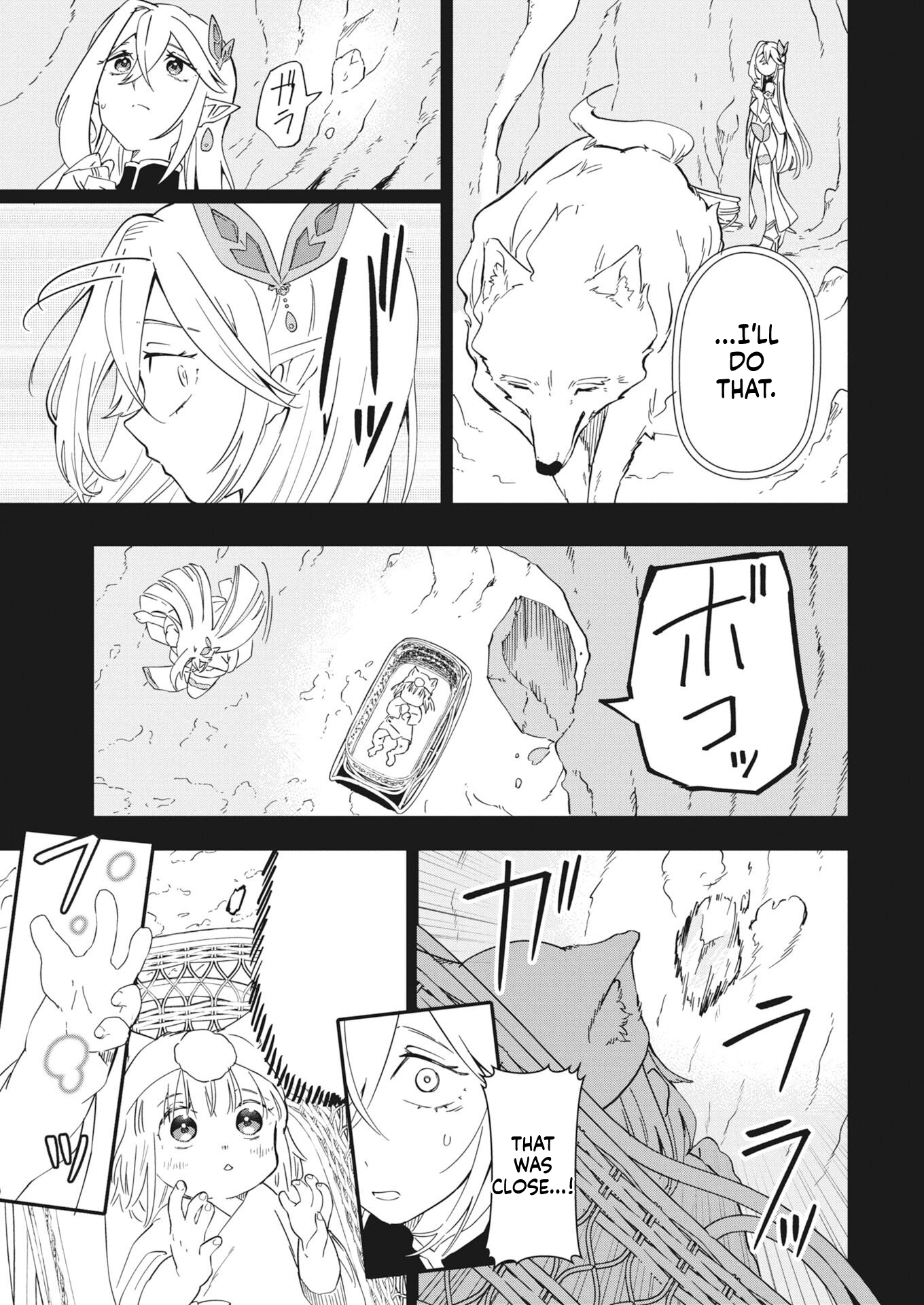 Mama Fenrir’s Expectations Are Too Heavy Chapter 2 Page 20