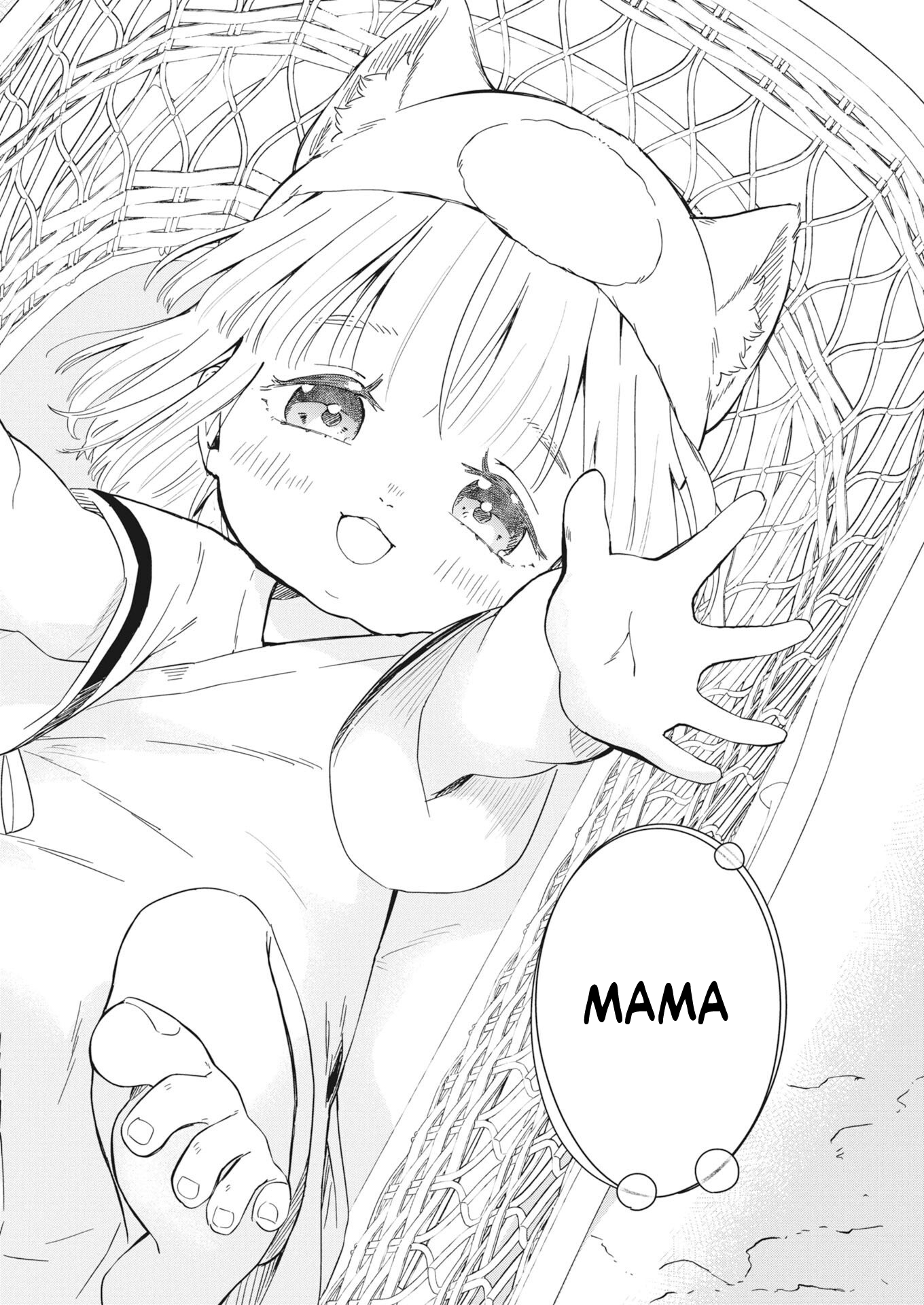 Mama Fenrir’s Expectations Are Too Heavy Chapter 2 Page 23