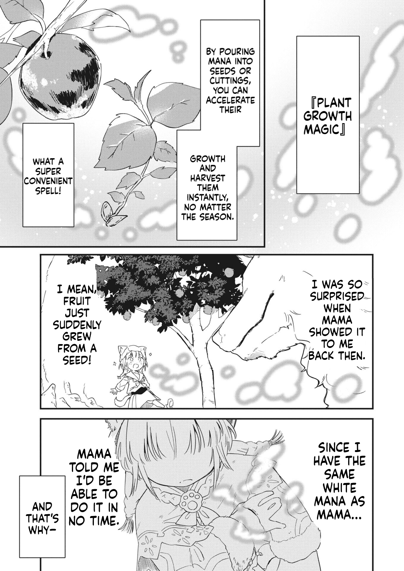 Mama Fenrir’s Expectations Are Too Heavy Chapter 3 Page 8
