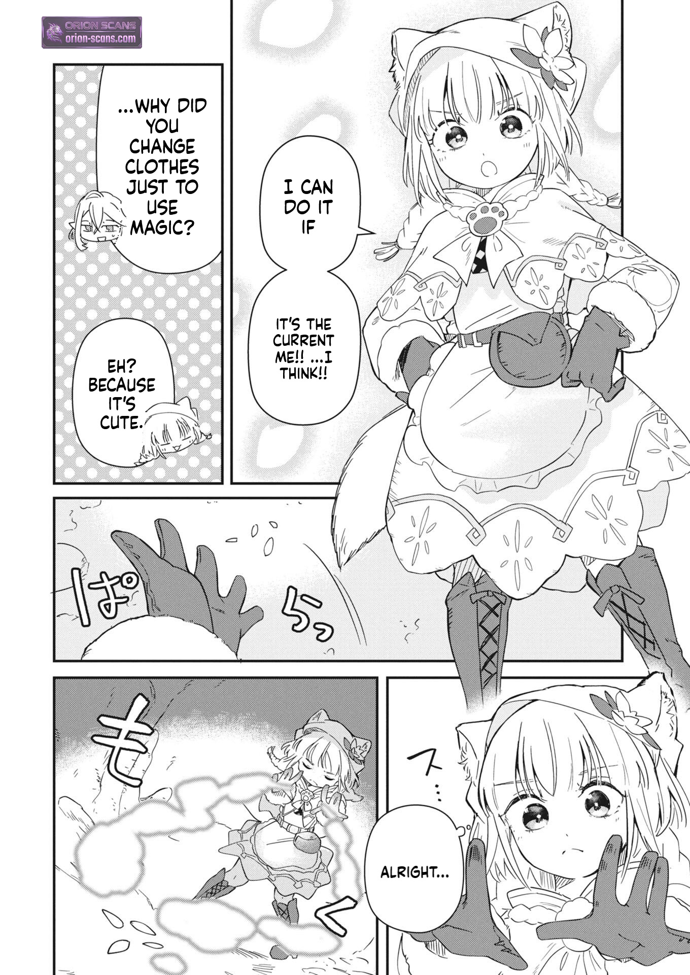 Mama Fenrir’s Expectations Are Too Heavy Chapter 3 Page 9