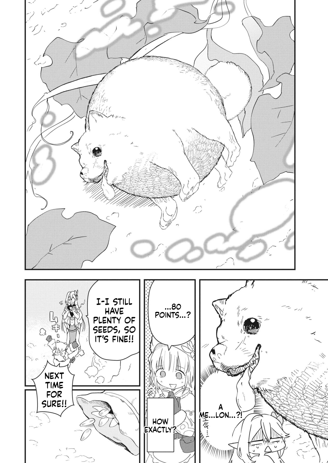 Mama Fenrir’s Expectations Are Too Heavy Chapter 3 Page 11