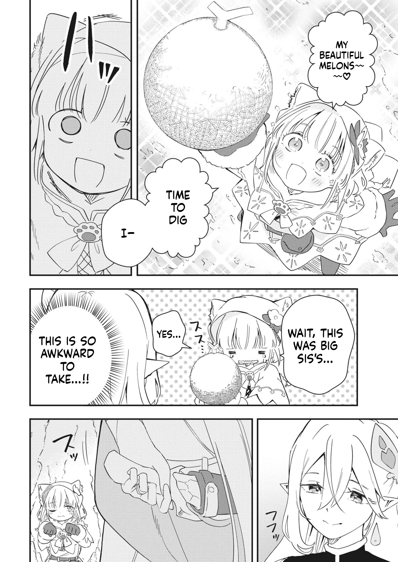 Mama Fenrir’s Expectations Are Too Heavy Chapter 3 Page 17