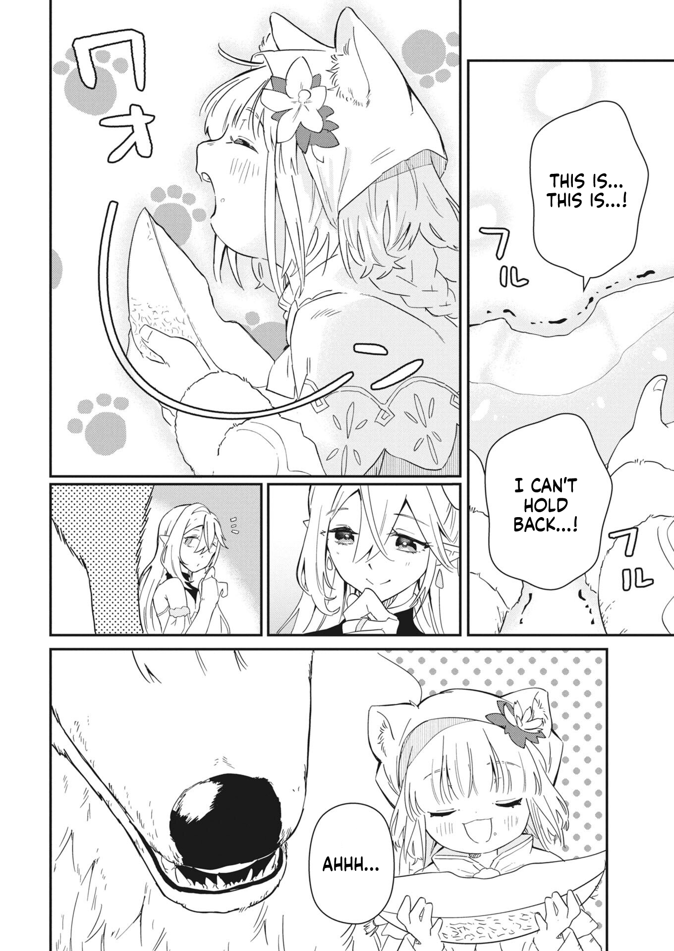 Mama Fenrir’s Expectations Are Too Heavy Chapter 3 Page 21