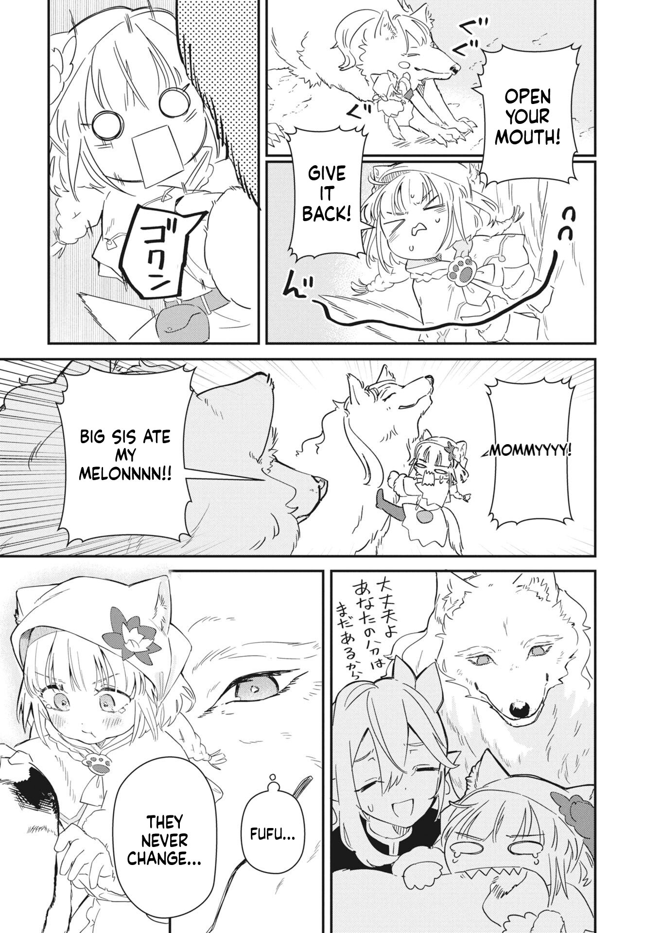 Mama Fenrir’s Expectations Are Too Heavy Chapter 3 Page 23