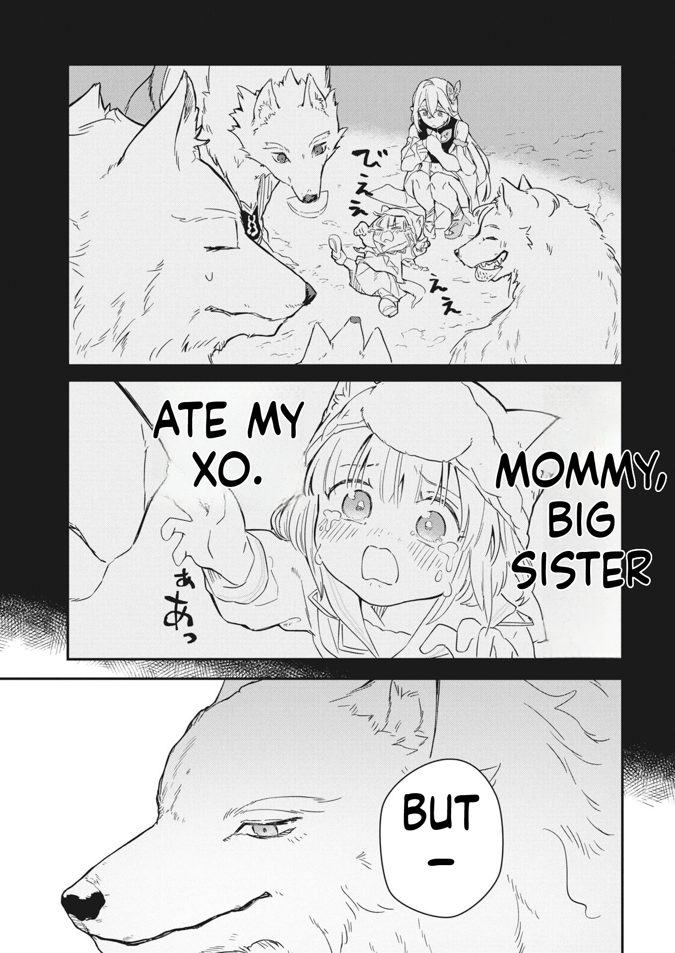 Mama Fenrir’s Expectations Are Too Heavy Chapter 3 Page 24