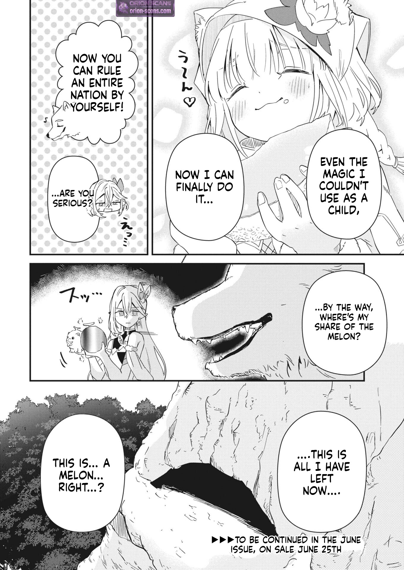 Mama Fenrir’s Expectations Are Too Heavy Chapter 3 Page 25