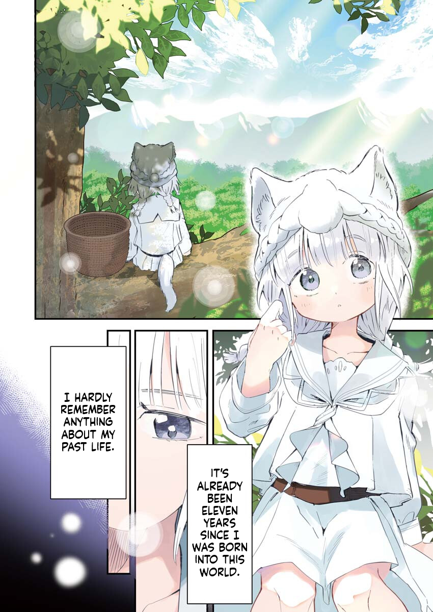 Mama Fenrir’s Expectations Are Too Heavy Chapter 1 Page 5