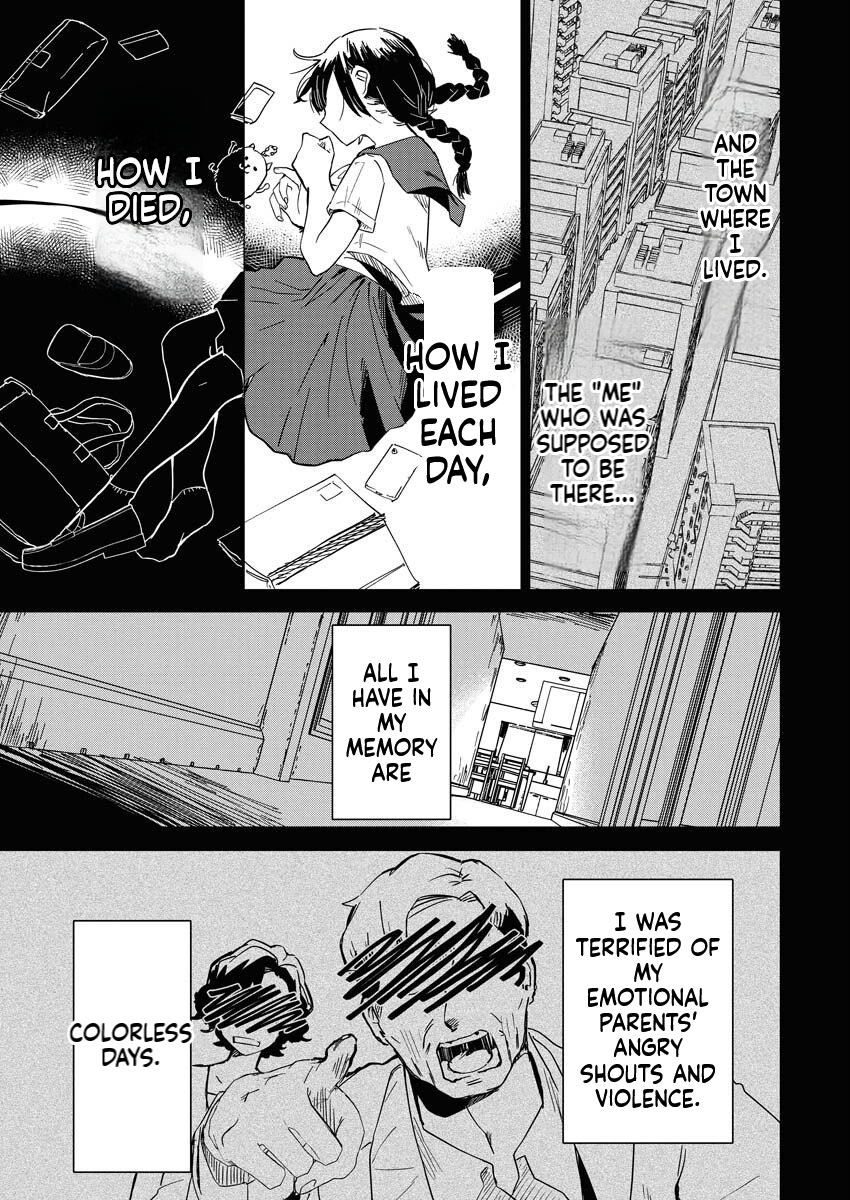 Mama Fenrir’s Expectations Are Too Heavy Chapter 1 Page 6