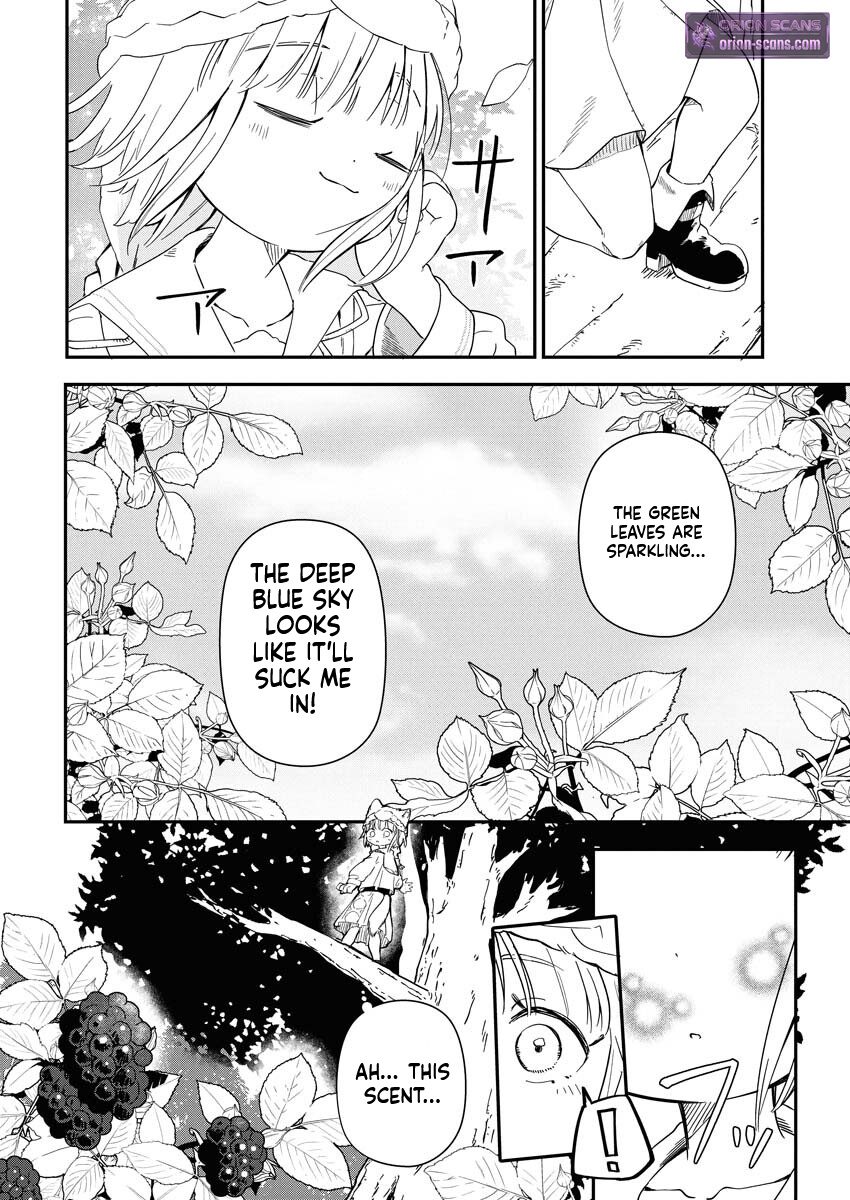 Mama Fenrir’s Expectations Are Too Heavy Chapter 1 Page 9