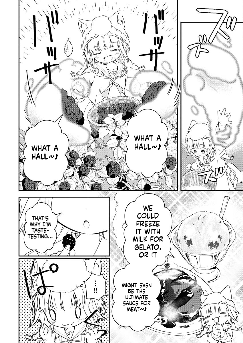Mama Fenrir’s Expectations Are Too Heavy Chapter 1 Page 13