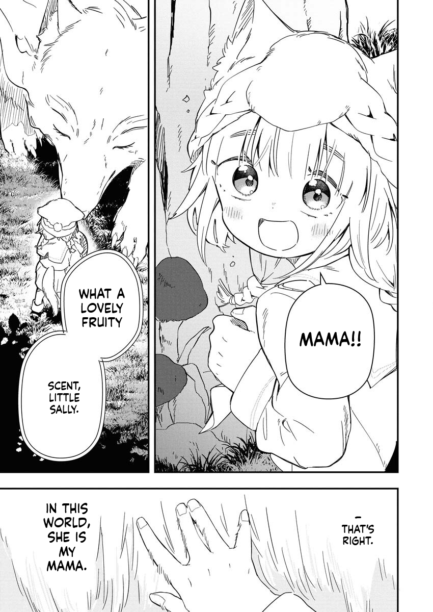 Mama Fenrir’s Expectations Are Too Heavy Chapter 1 Page 16