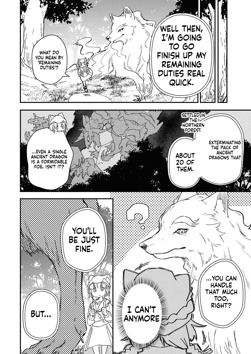 Mama Fenrir’s Expectations Are Too Heavy Chapter 1 Page 19