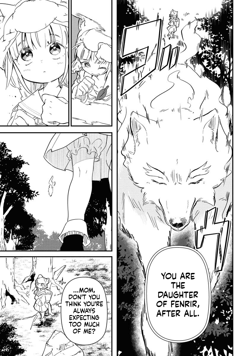 Mama Fenrir’s Expectations Are Too Heavy Chapter 1 Page 20