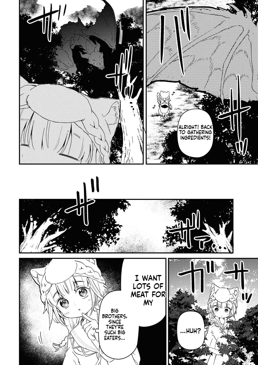 Mama Fenrir’s Expectations Are Too Heavy Chapter 1 Page 21