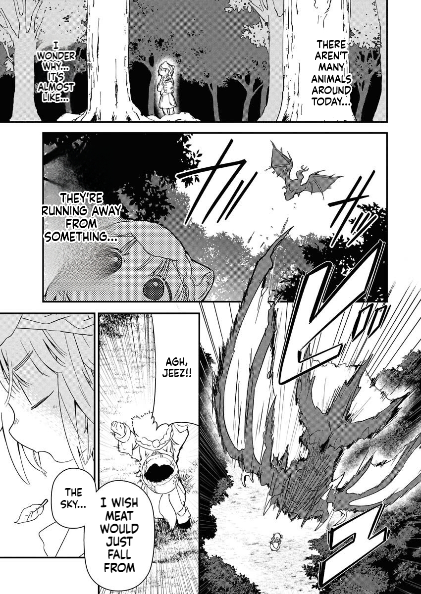Mama Fenrir’s Expectations Are Too Heavy Chapter 1 Page 22