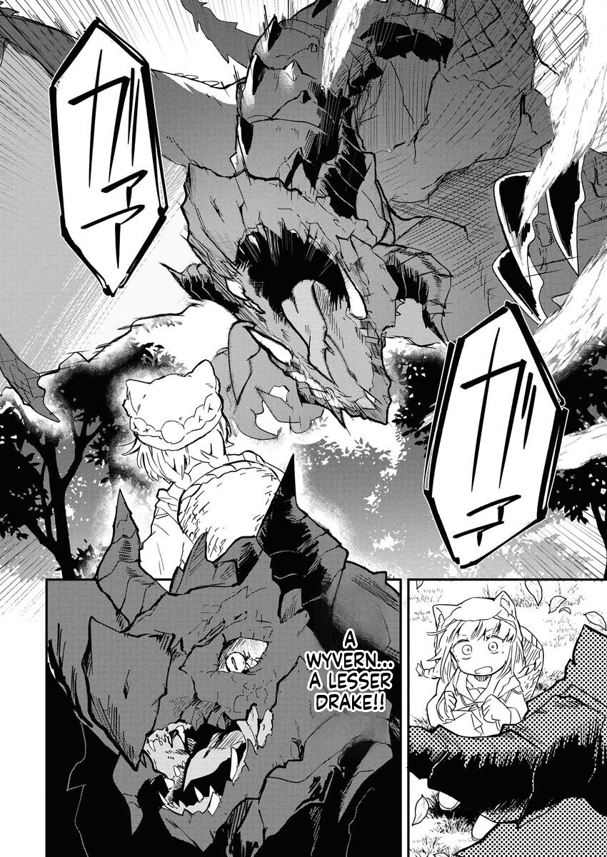 Mama Fenrir’s Expectations Are Too Heavy Chapter 1 Page 23