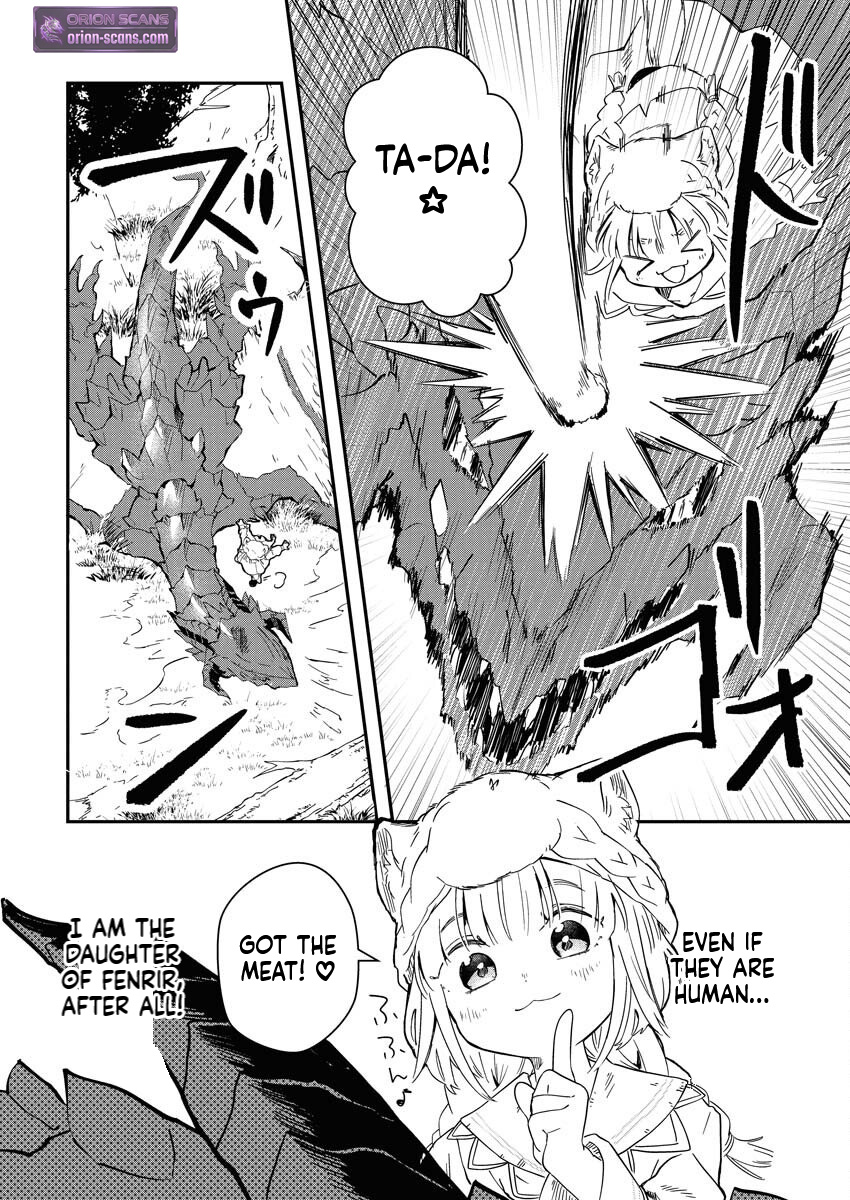 Mama Fenrir’s Expectations Are Too Heavy Chapter 1 Page 27