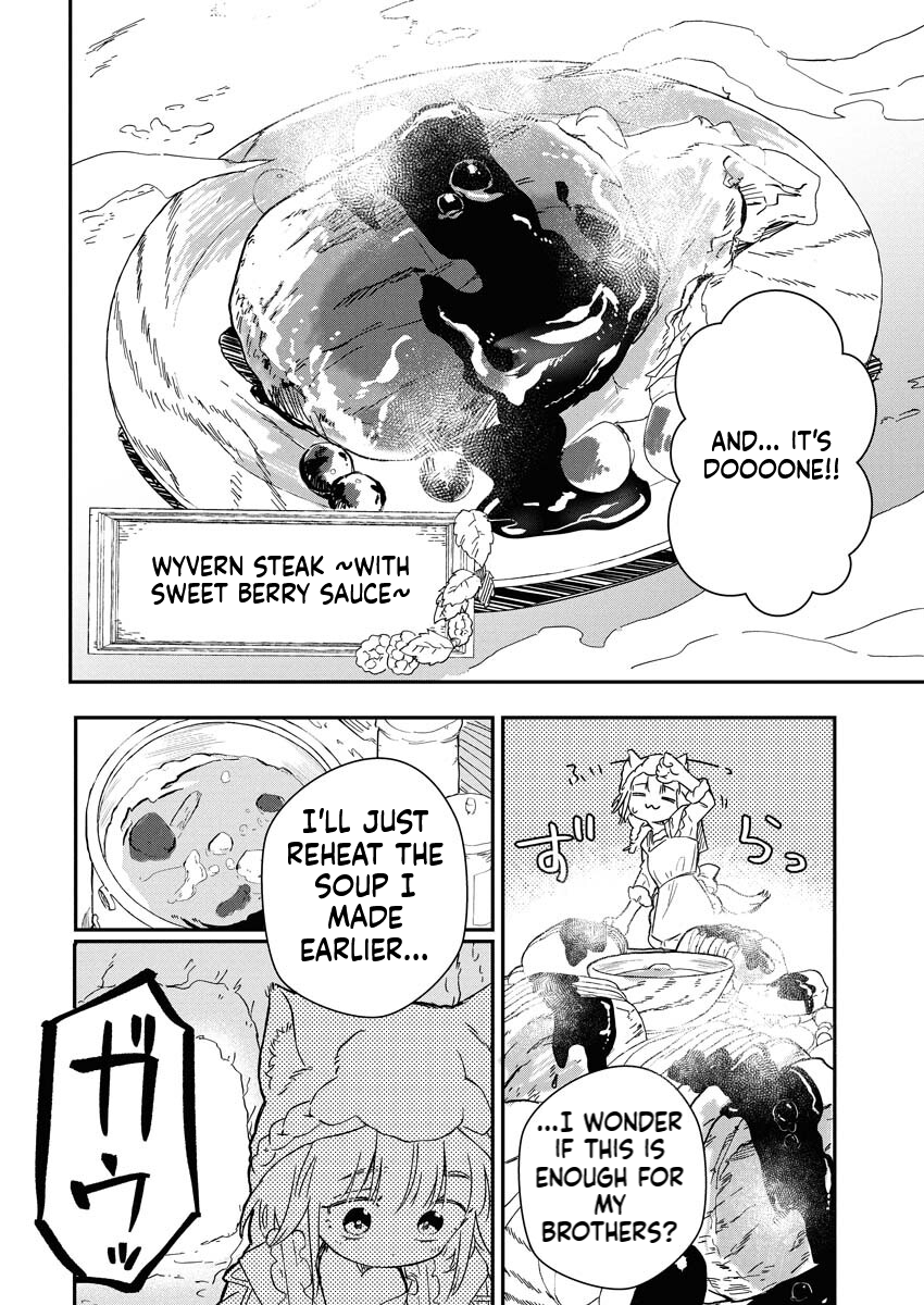 Mama Fenrir’s Expectations Are Too Heavy Chapter 1 Page 33