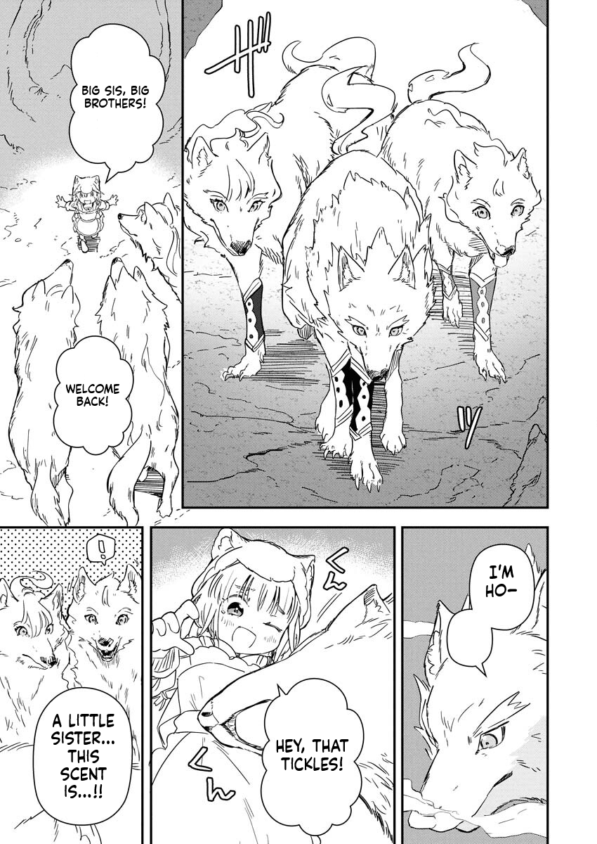 Mama Fenrir’s Expectations Are Too Heavy Chapter 1 Page 34