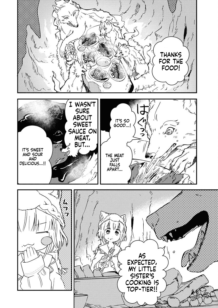 Mama Fenrir’s Expectations Are Too Heavy Chapter 1 Page 37